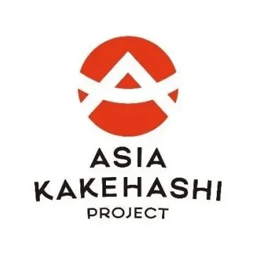 Logo of Asia Kakehashi Scholarship