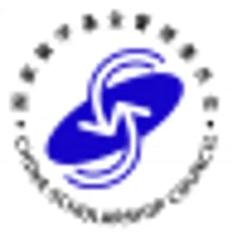China Scholarship Council