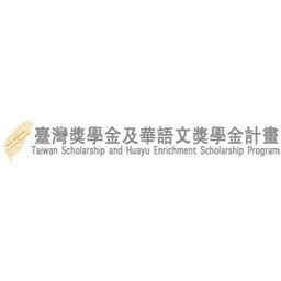 Taiwan Scholarship