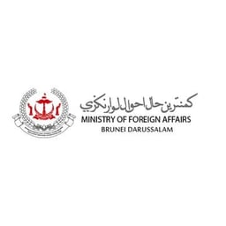Brunei Darussalam Government Scholarship