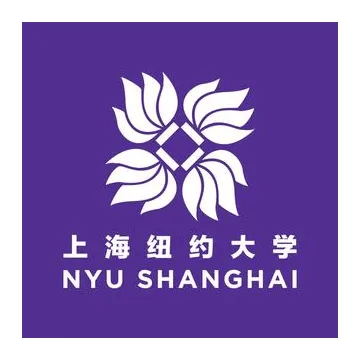 Logo of NYU Shanghai