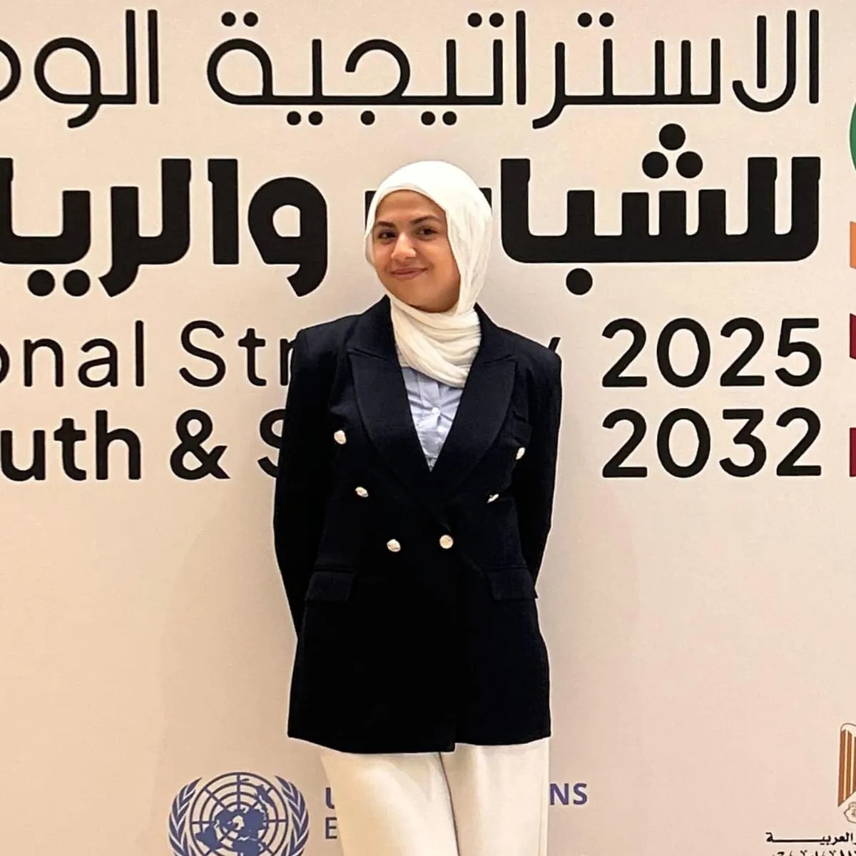 Solo hace falta uno: de un proyecto feminista en Egipto a una beca completa de $103K al año en Wellesley, la mejor universidad femenina del mundo
