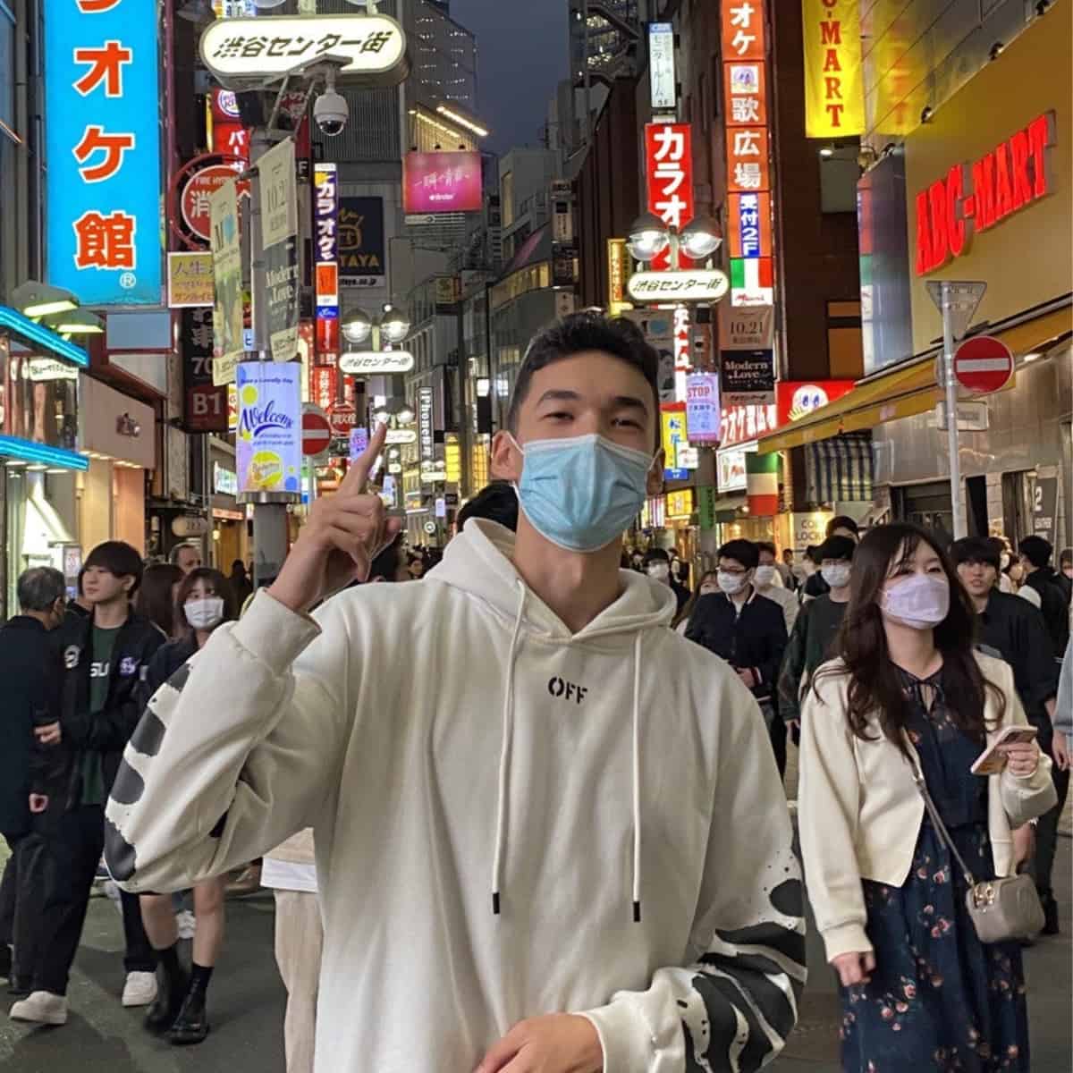 English program in Innovation at Tokyo International University with Jasso Scholarship