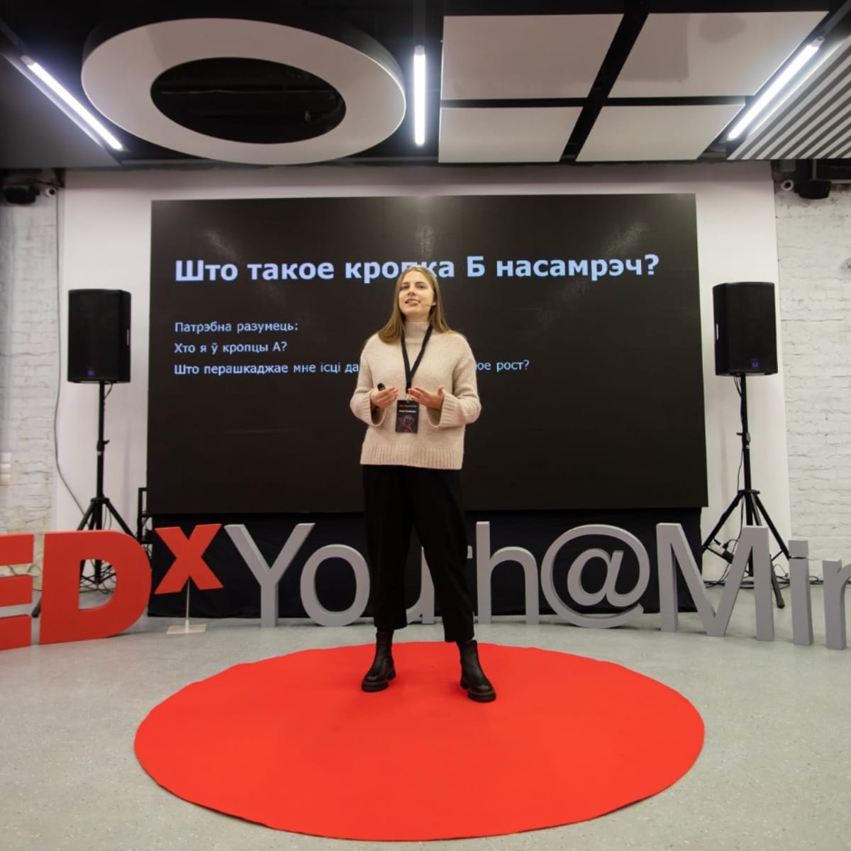 How I got into Stanford with full financial aid as an international student from a local school in Belarus