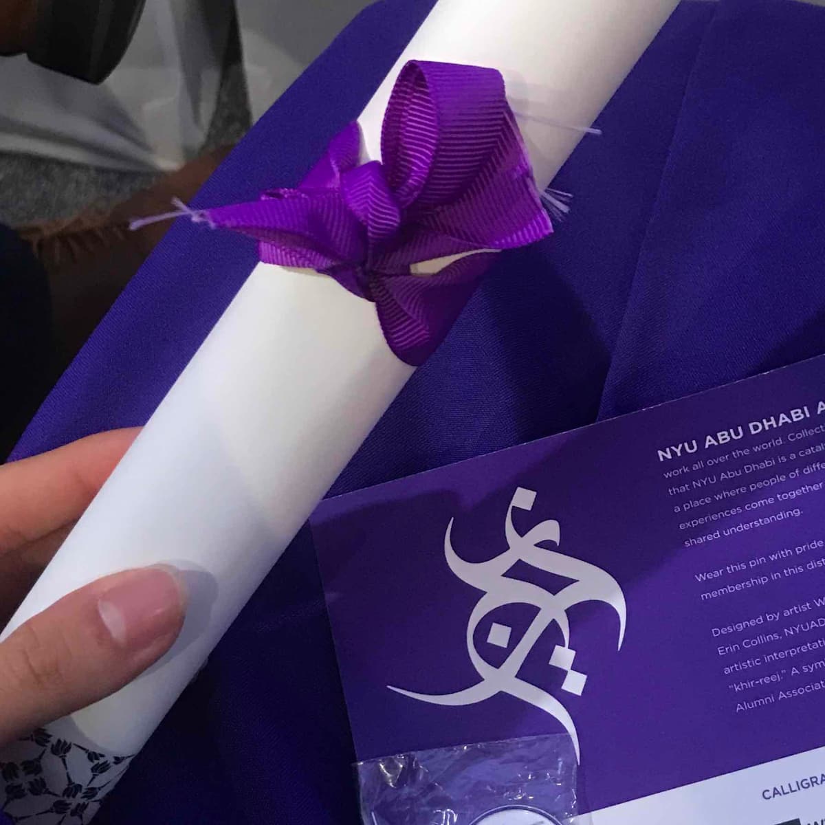 What we think about NYU Abu Dhabi 3 years after graduation