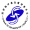 China Scholarship Council