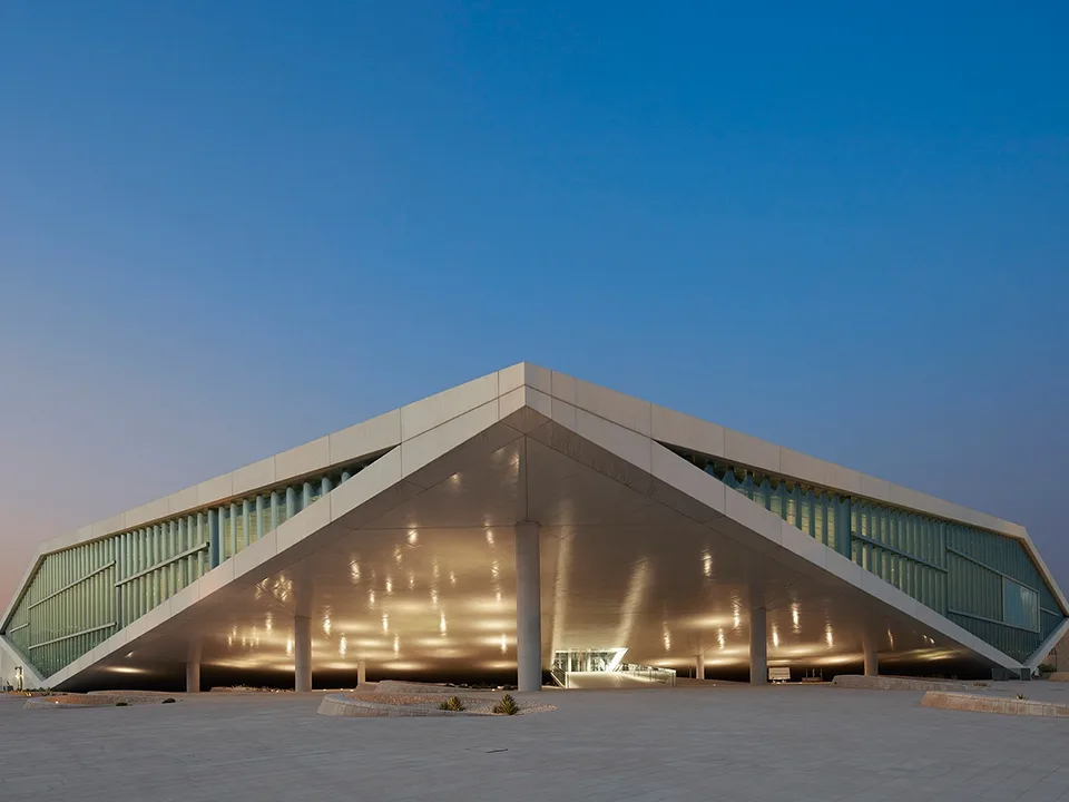 Biblioteca Nacional de Qatar