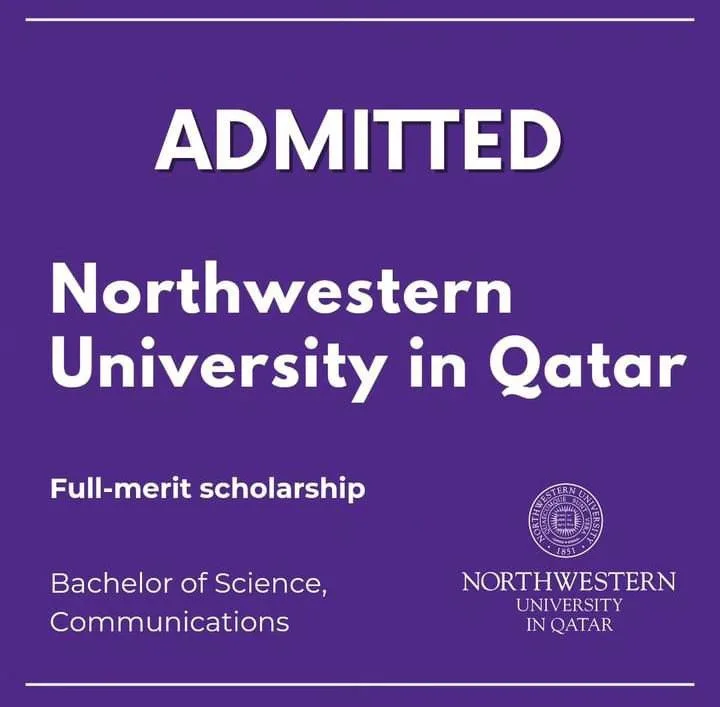تم القبول🎉