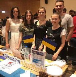 Ярмарка студенческих клубов и украинские представители Украинского клуба (2017)