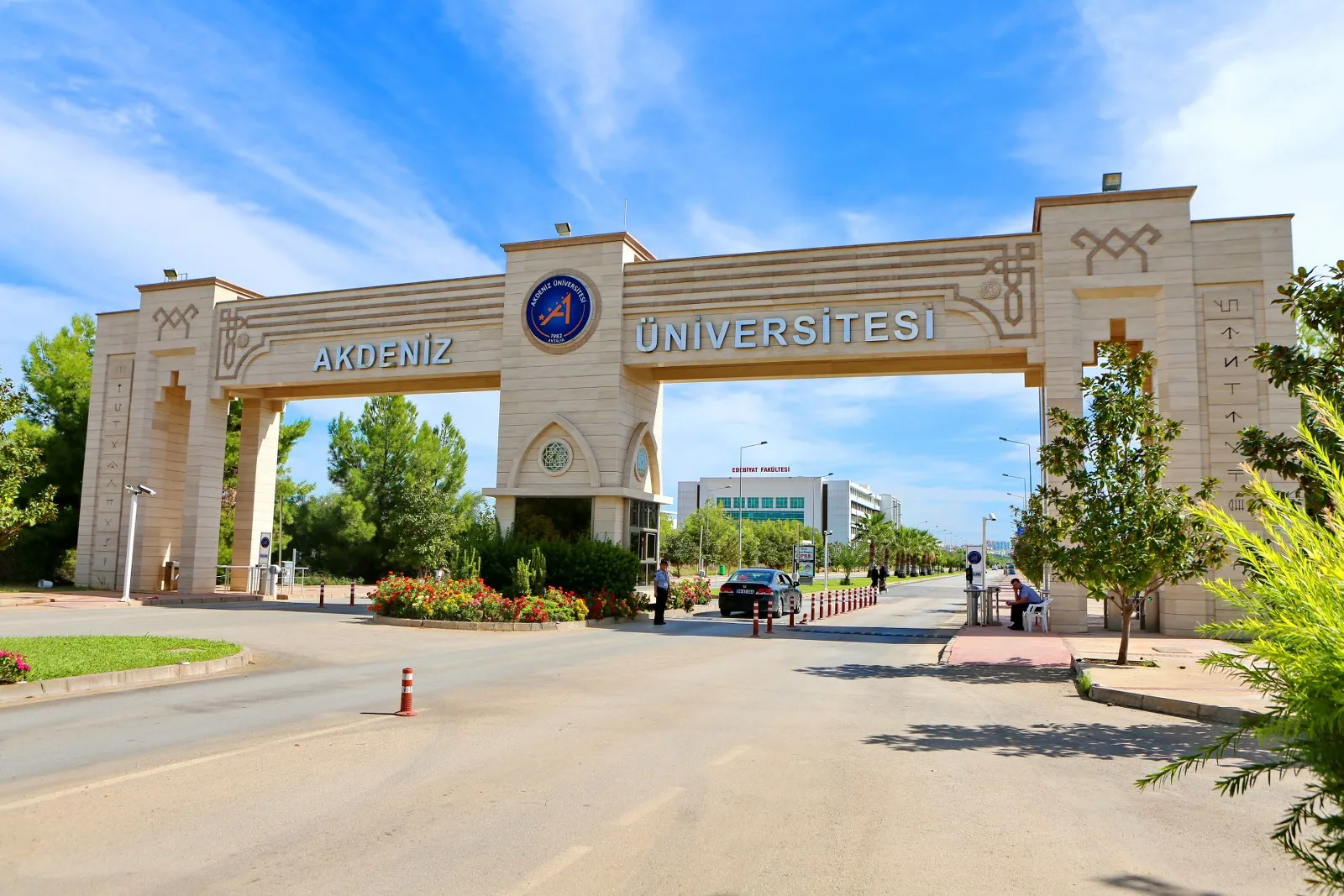جامعة أكدنيز