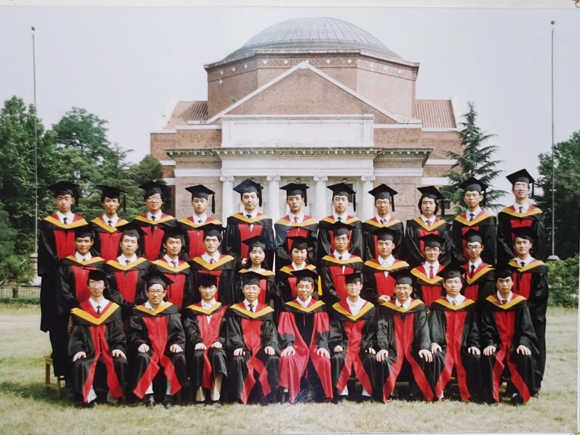 Наш выпускной класс 1993 года