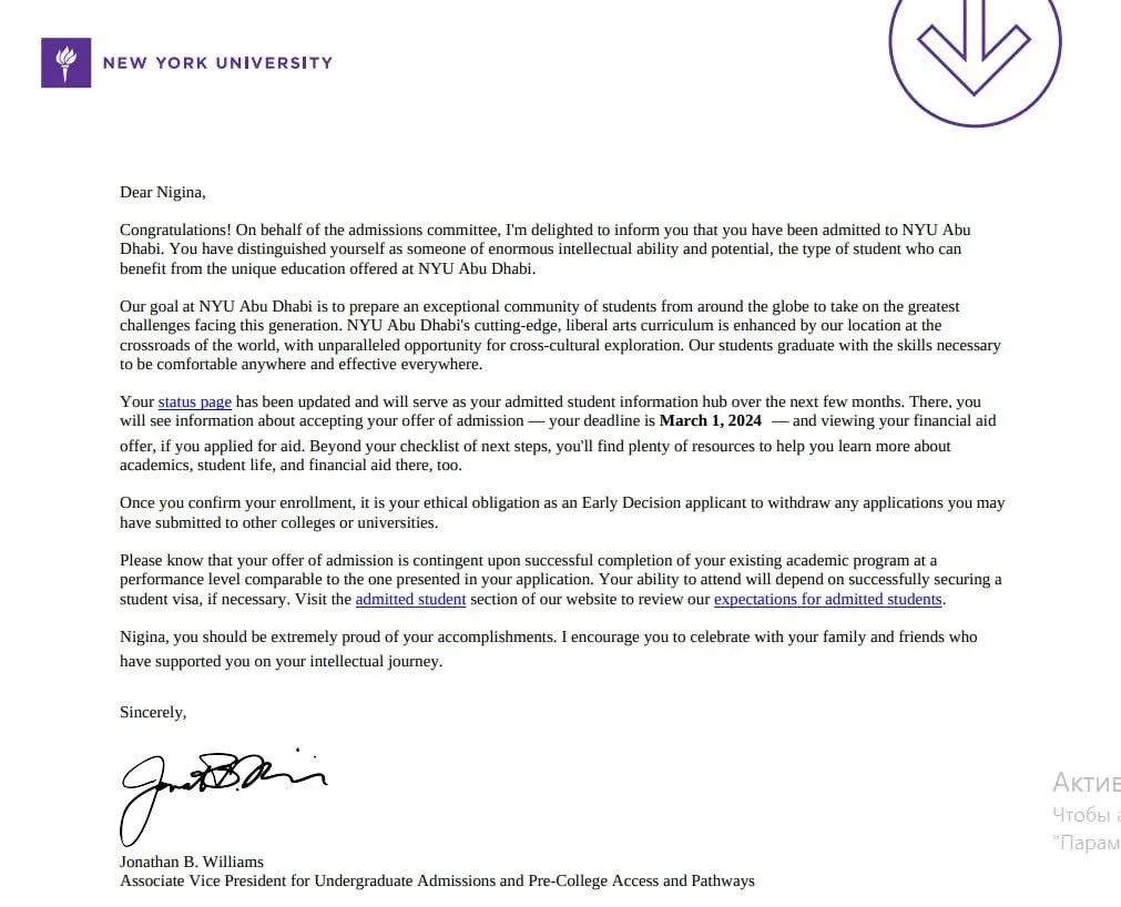 |Acceptance Letter🎉