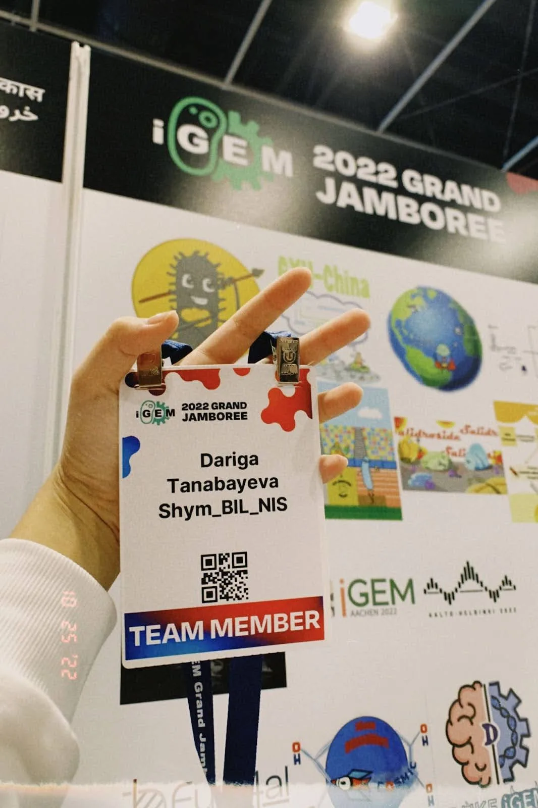 Competição iGEM