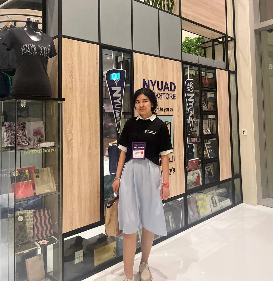 Книжный магазин NYUAD